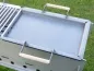 Preview: Feuerplatte, Grillplatte, Plancha aus 5 mm Stahl (ST37) Preview: Feuerplatte, Grillplatte, Plancha aus 5 mm Stahl (ST37)