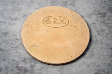 Tandoor Pizzastein Ø 25 cm